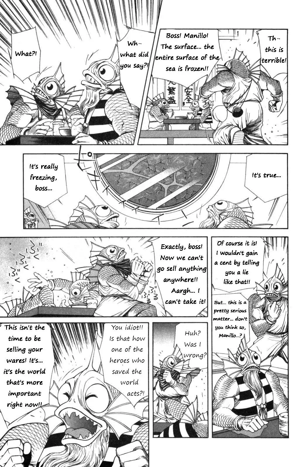 Breath of Fire - Tsubasa no Oujo Chapter 1 37